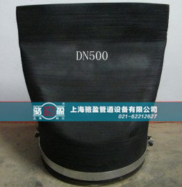 DN500<a href=http://www.modeljc.com/ target=_blank class=infotextkey><a href=http://www.modeljc.com target=_blank class=infotextkey>鴨嘴閥</a></a>發貨圖