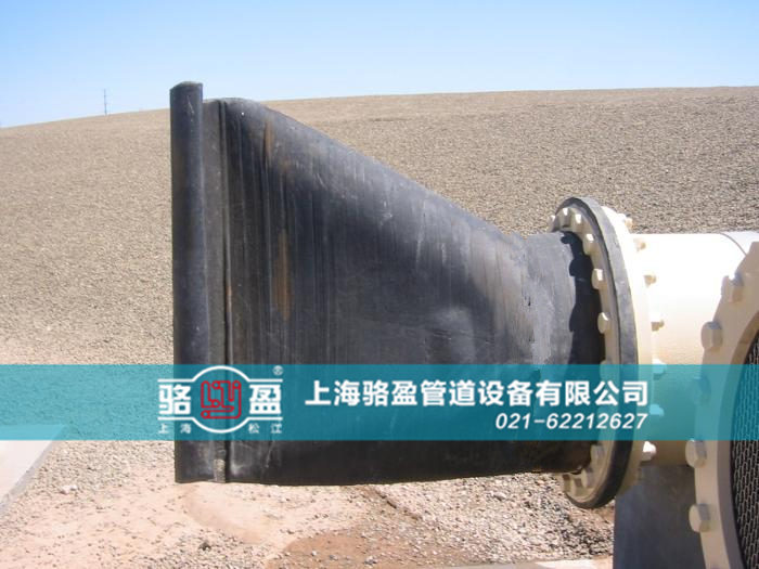 大連市中山區法蘭式<a href=http://www.modeljc.com/ target=_blank class=infotextkey><a href=http://www.modeljc.com target=_blank class=infotextkey>鴨嘴閥</a></a>運行圖
