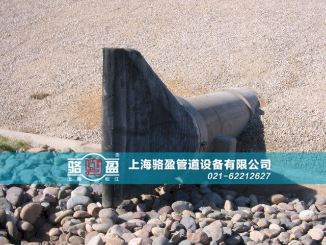 四平市鐵西區法蘭式<a href=http://www.modeljc.com/ target=_blank class=infotextkey><a href=http://www.modeljc.com target=_blank class=infotextkey>鴨嘴閥</a></a>安裝和運行現場