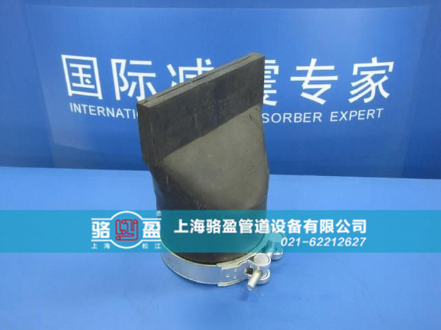 駱盈<a href=http://www.modeljc.com target=_blank class=infotextkey>橡膠止回閥</a>