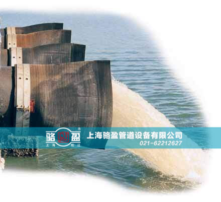 甘肅白銀市靖遠縣排海管道專用法蘭式<a href=http://www.modeljc.com/ target=_blank class=infotextkey><a href=http://www.modeljc.com target=_blank class=infotextkey>鴨嘴閥</a></a>