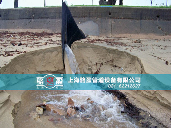 河南省漯河市臨潁縣法蘭式<a href=http://www.modeljc.com/ target=_blank class=infotextkey><a href=http://www.modeljc.com target=_blank class=infotextkey>鴨嘴閥</a></a>排放現(xiàn)場