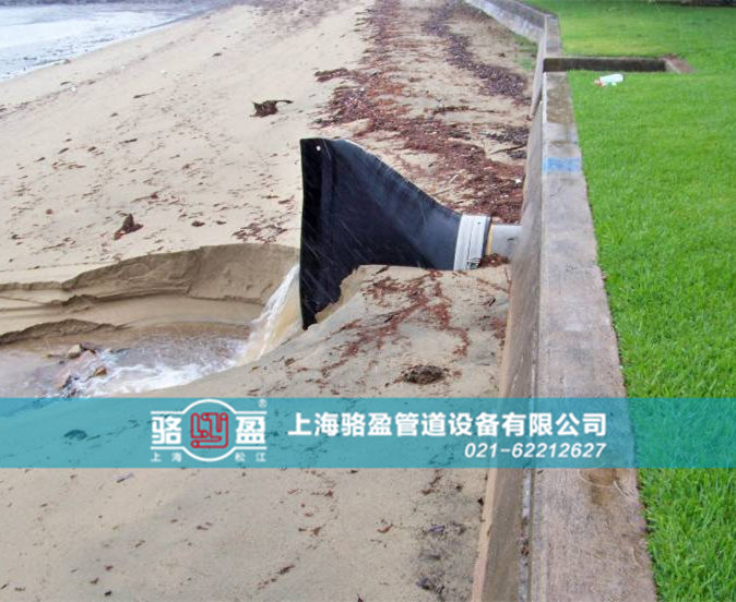 重慶市榮昌縣排海專用法蘭式<a href=http://www.modeljc.com/ target=_blank class=infotextkey><a href=http://www.modeljc.com target=_blank class=infotextkey>鴨嘴閥</a></a>