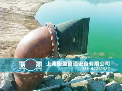 法蘭式<a href=http://www.modeljc.com/ target=_blank class=infotextkey><a href=http://www.modeljc.com target=_blank class=infotextkey>鴨嘴閥</a></a>運行實景圖