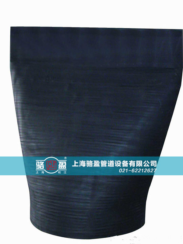 <a href=http://www.modeljc.com target=_blank class=infotextkey>橡膠止回閥</a>閥體