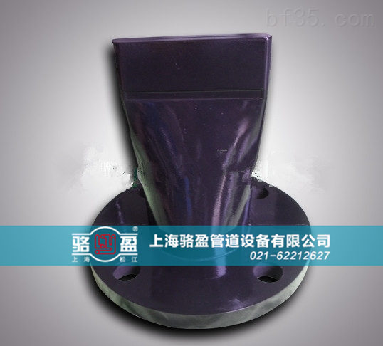 甘肅張掖市高臺縣法蘭式<a href=http://www.modeljc.com/ target=_blank class=infotextkey><a href=http://www.modeljc.com target=_blank class=infotextkey>鴨嘴閥</a></a>用于污水沉淀系統