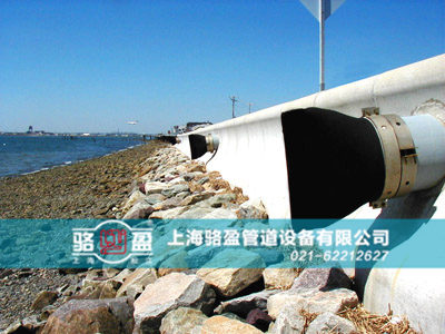 法蘭式<a href=http://www.modeljc.com/ target=_blank class=infotextkey><a href=http://www.modeljc.com target=_blank class=infotextkey>鴨嘴閥</a></a>用于城市循環(huán)水處理排放系統(tǒng)