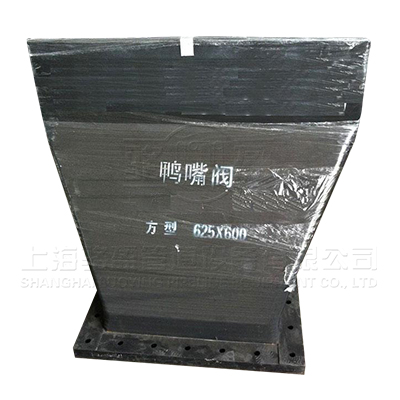 <a href=http://www.modeljc.com/ target=_blank class=infotextkey><a href=http://www.modeljc.com target=_blank class=infotextkey>鴨嘴閥</a></a>在浙江省杭州濱江區