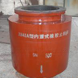 浙江省嘉興桐鄉市內置式<a href=http://www.modeljc.com/ target=_blank class=infotextkey><a href=http://www.modeljc.com target=_blank class=infotextkey>鴨嘴閥</a></a>